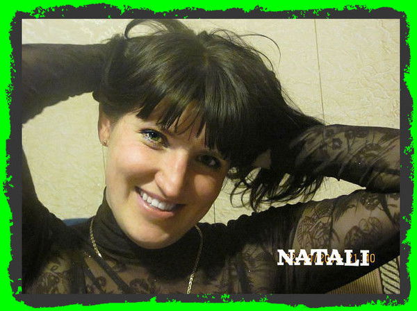 Natali 16 Rus.