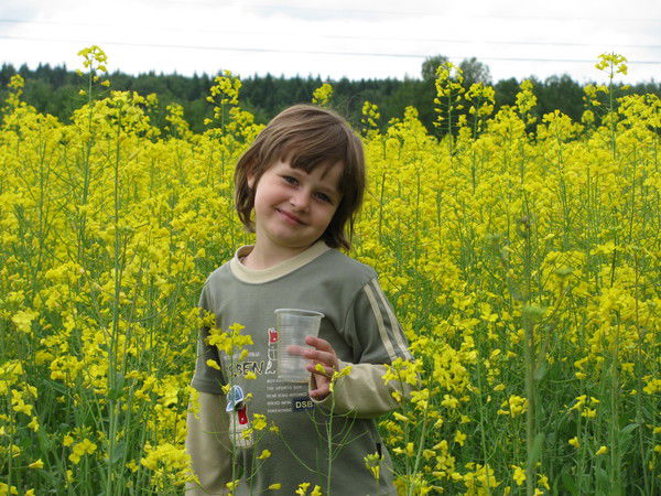 Надя Самарина