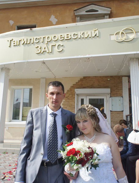 Екатерина Набиева