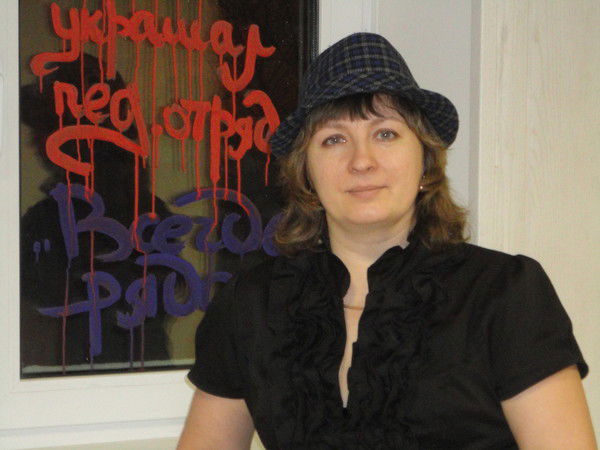 Евгения Богуславец