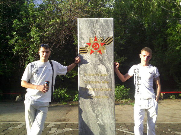 Убивашкинс Тю-Тю