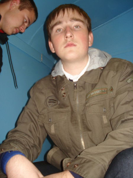 Рома Цыруль