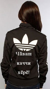 Александра Алякина