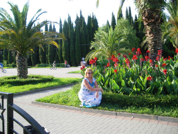 Ольга Зернина