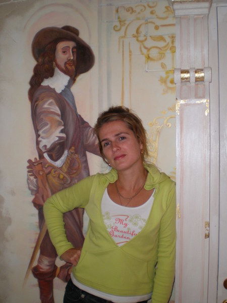 Ирина Поспелова