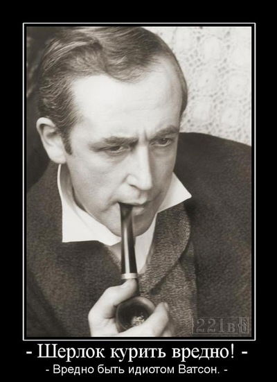 Серый Пресерый