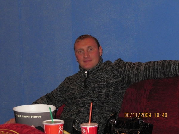 Алексей Зуб