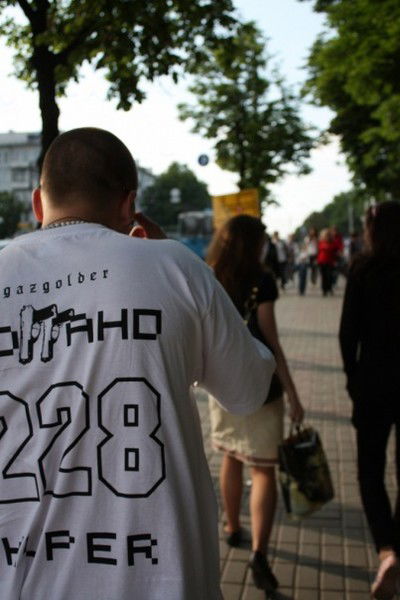 Виталий Викарий