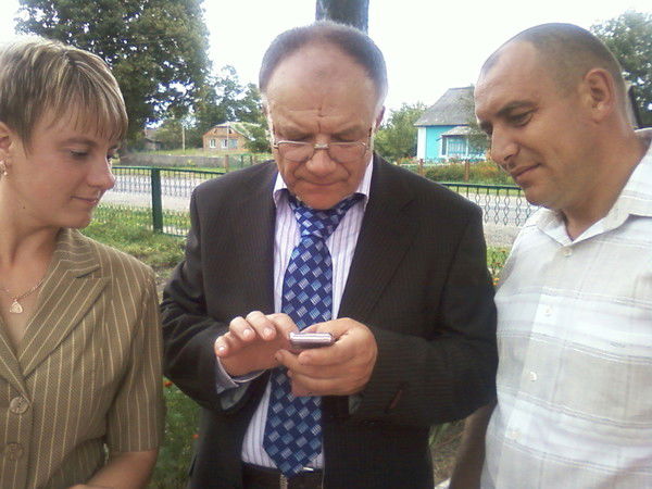 Иван Медзатый