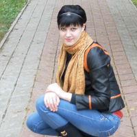 Екатерина Абрамова