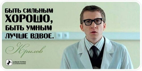 Петр Крылов