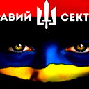 Андрей Шиян