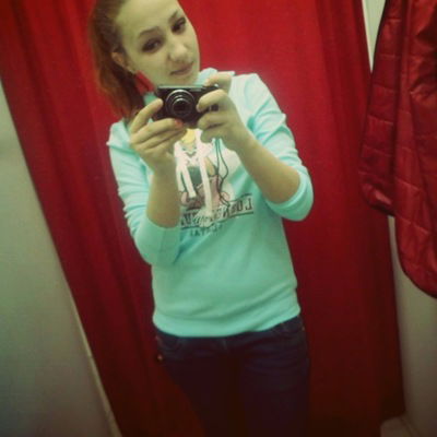 Алена Ерофеева