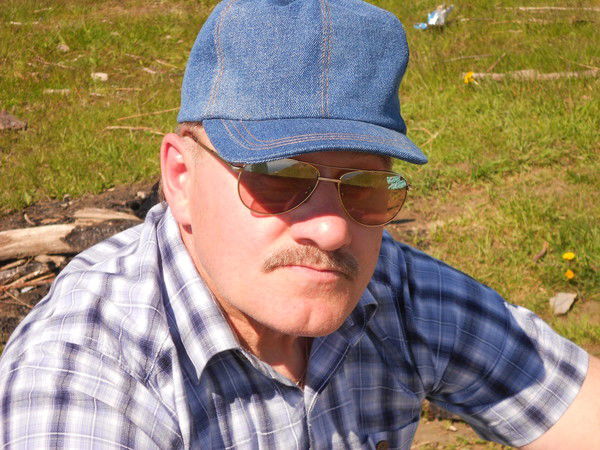 Александр Куценко