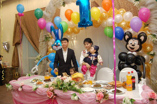 Александра Хан