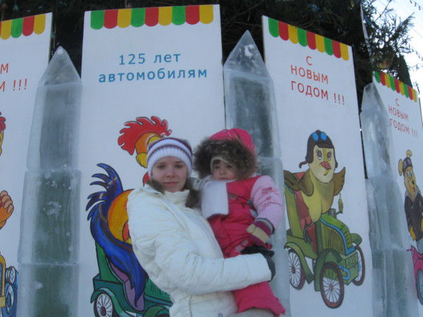 Елена Коровкина