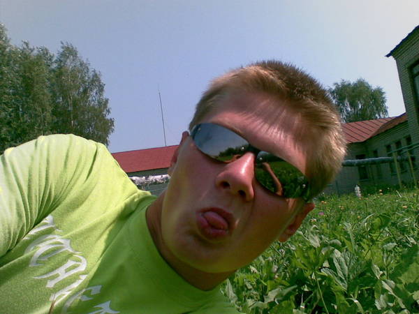 Илюха Пронин