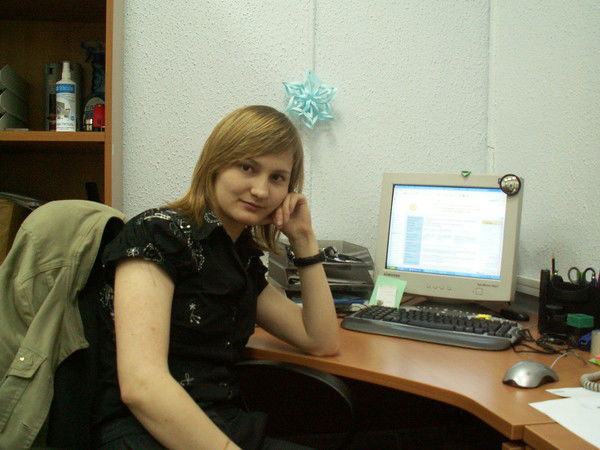 Екатерина Чичерина