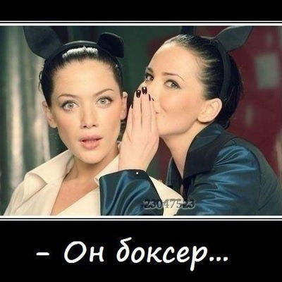 Асет Узакбай