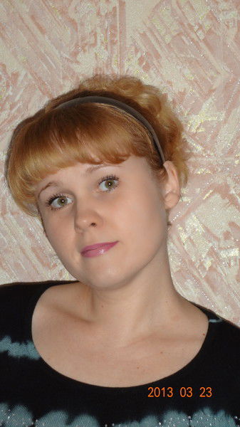 Юлия Лукьянова