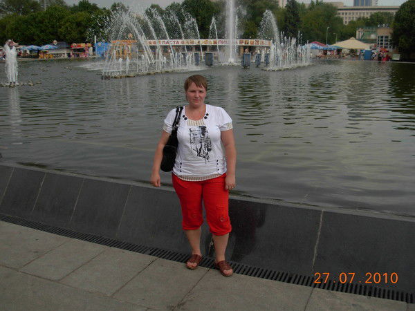 Елена Мигачева