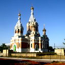 Храм Христа Спасителя