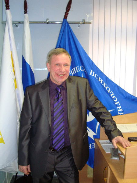 Александр Самоукин