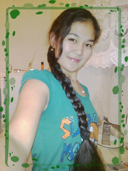 Айгерим Тулен