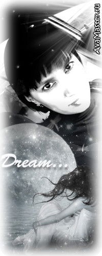 Зиля Галиуллина