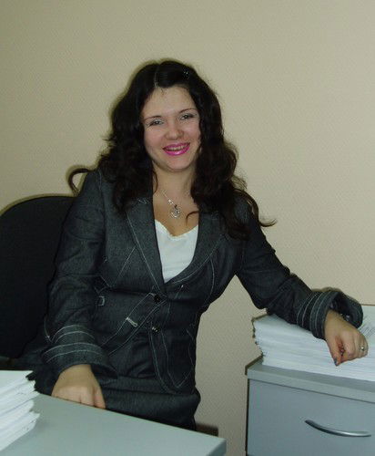 Александра A