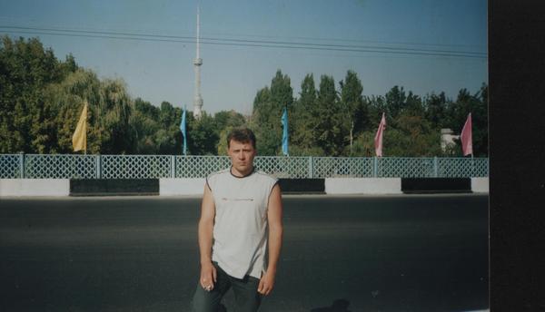 Виктор Середин