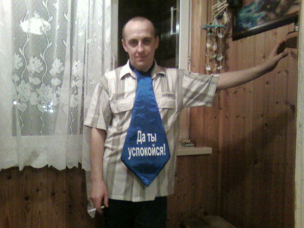 Александр Назин