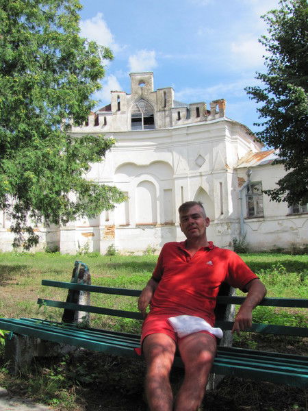 Иван Климпуш