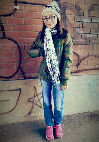 Ирина Вахтина