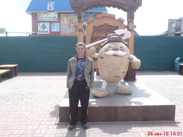 Сергей Аллачев