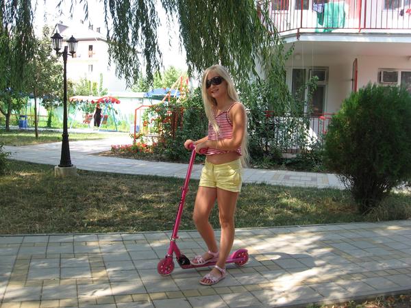 Софья Кондратьева