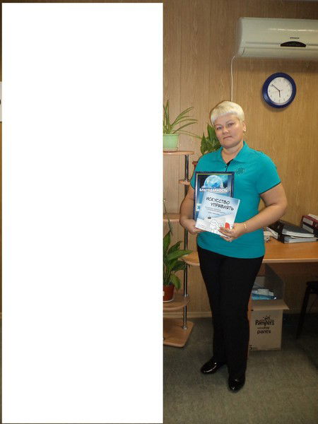 Елена Баронова