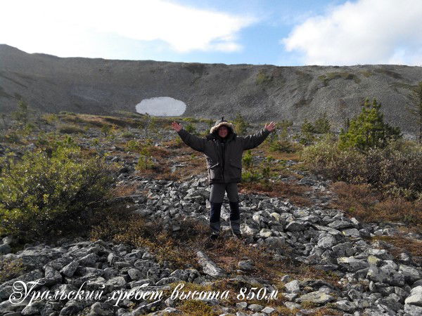 Дмитрий Шикин