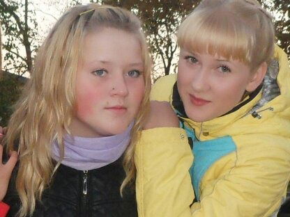 Ирина Фонина