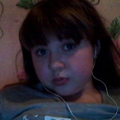 Юлия Миганова