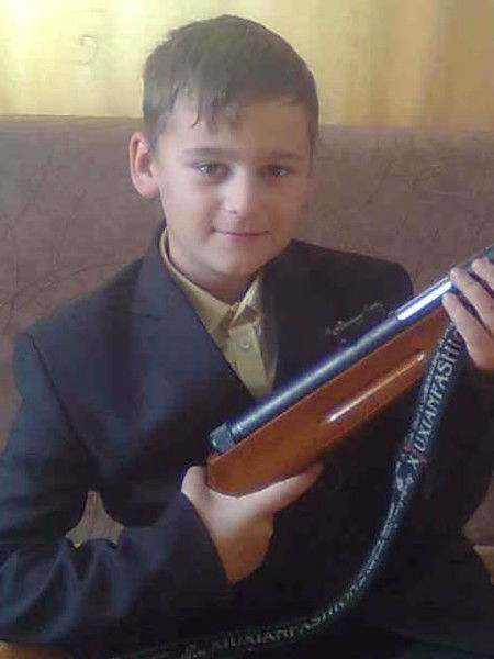 Дима Трофимук