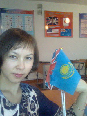 Гульназ Жугунусова