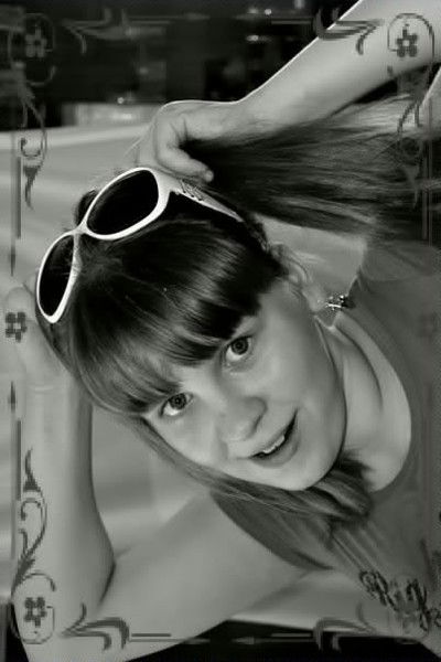 Катюша Ковыляева