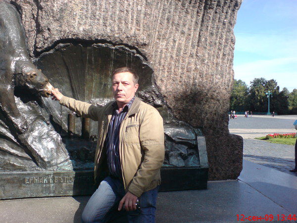 Виктор Иванов