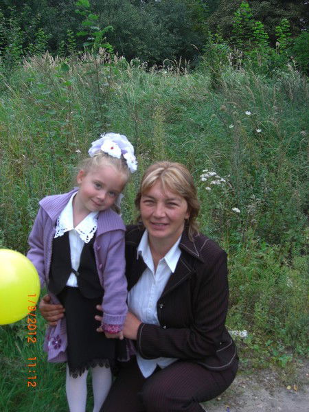 Ната Владимировна