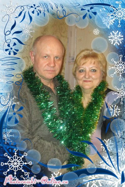 Валера Губов