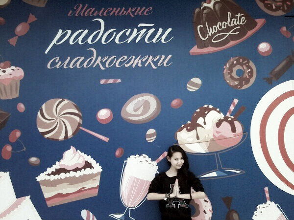 Акмарал Касабекова