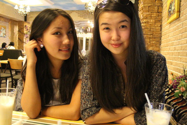 Айару Онгарбаева