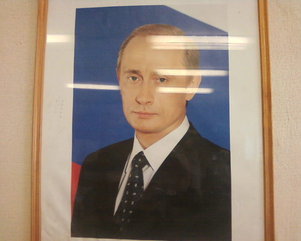 Лёха Бочков