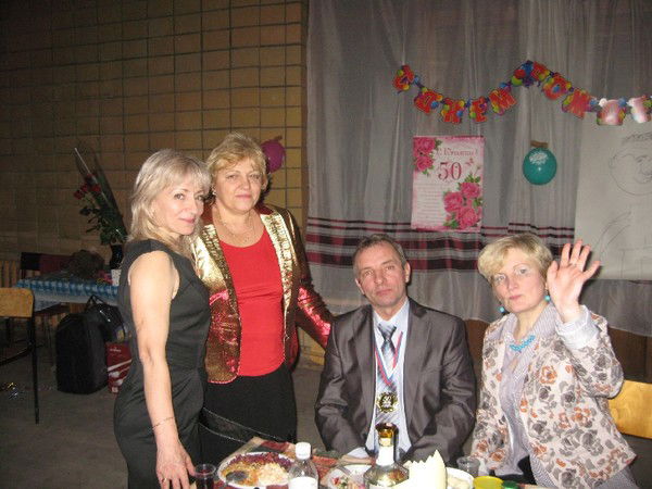 Григорьева Екатерина